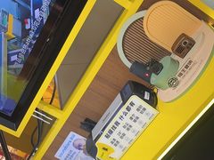 -爱回收(龙湖U城店)