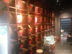 -好介口深夜酒馆(梅江店)