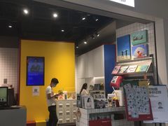 -方快—照相馆(七宝领展广场店)