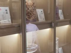 -南京君和堂中医门诊部