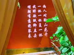 -解家河南菜(金水路店)