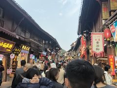 -磁器口古镇