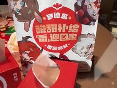 -海底捞火锅(河东万达广场店)