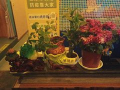-怡泰SPA·泰疗按摩(徽宁路店)
