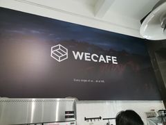 -达不溜意复合式咖啡店(市政广场店)