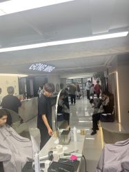 点击看大图 -宫铭烫发染发接发店