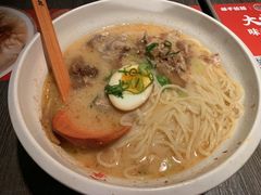 -味千拉面(又一城店)