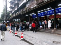 -宫廷糕点铺