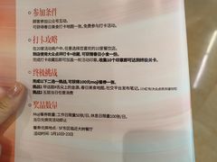 -世纪金源购物中心(远大路店)