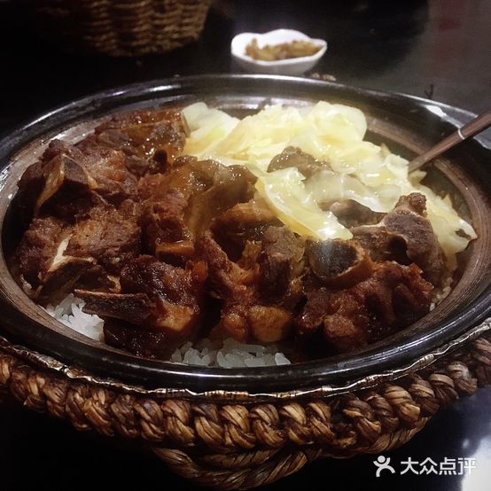 乐乐煲仔(泾县店)