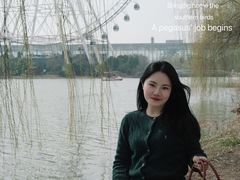 -祥源·阜阳生态乐园