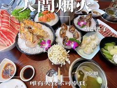-东海怡品海鲜豆捞(舟宿夜江店)