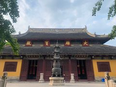 -西园戒幢律寺