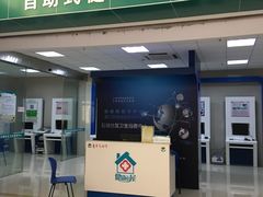 -厦门市海沧区石塘社区卫生服务中心