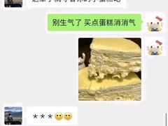 -季季红火锅(长沙步行街店)