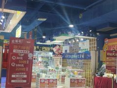 -大玩家(大连高新万达店)