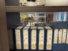 -南堂馆·新川菜(天府三街店)
