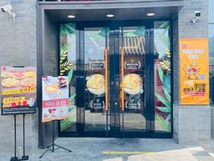 -必胜客(南锣鼓巷店)