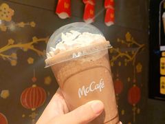 -麦当劳(望京国际商业中心店)