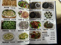 -区海鸡场饭店(石壁店)