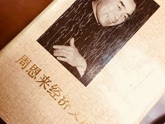 -华中师范大学-图书馆