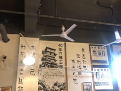 -老三样·美食研究中心(世贸路店)