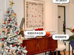 -住范儿家装·整体家装·装修设计