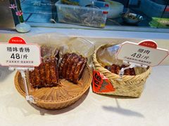 -鸡毛店·川菜(双楠店)