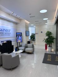 -SKINIST丽铂医疗美容