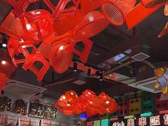-大芊金重庆串串火锅(南京路店)