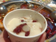 -川西坝子火锅(金沙1.0直营店)