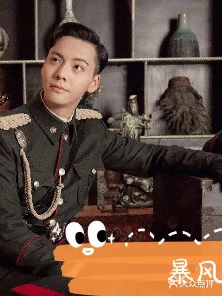 网红万安街打卡——暴风陈伟霆[亲亲]