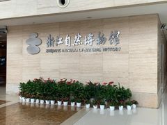 -长藤鬼校(龙翔店)