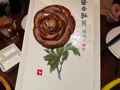 -全聚德(双井店)