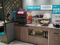 -半天妖烤鱼(丰科万达店)