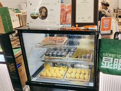 -茉酸奶(高科山姆店)