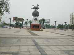 -衡阳东站