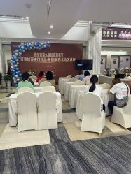-西安壹加壹医疗美容·西北抗衰旗舰店