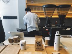 -% Arabica(京都东山店)