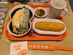 -红荔村肠粉(岗厦店)