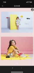 点击看大图 -同远QQBABY亲子摄影(北京路店)