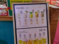-鹏欣水游城