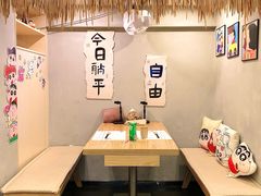 -利之德面屋•烤物(海雅店)