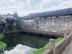 -绍兴书圣故里景区