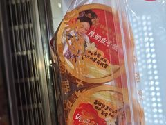 -味多美蛋糕(大兴店)