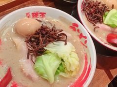 -豚王拉面(澳门银河店)