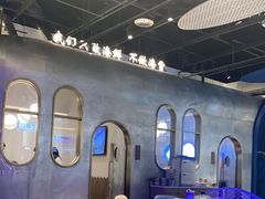-半岛听涛蒸汽海鲜自助(K11店)