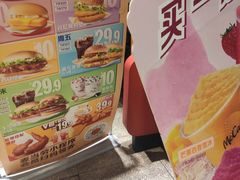 -麦当劳(中山公园龙之梦店)