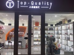 -凯德MALL(望京店)