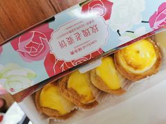 -味多美蛋糕(梨园店)